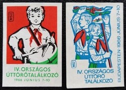 Gy233 / 1966 Úttörő Találkozó gyufacímke 2 db-s teljes sor