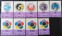 Gy188 / 1968 VIT gyufacímke 9 db-s teljes sor