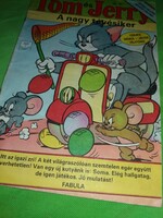 1.évad 5. szám . A nagy sikerű rajzfilm TOM és JERRY képregény szép állapotban a képek szerint