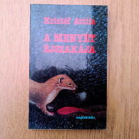 Kristóf Attila - A menyét éjszakája (krimi, magánkiadás, újszerű)
