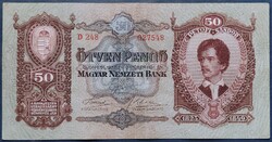 Ritka, nyomdahibás! 50 Pengő 1932, VF+ (hátlapi nyomat oldalra-felfelé tolódott).