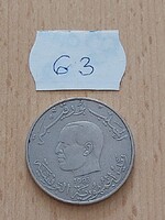 TUNÉZIA 1 DINÁR 1983  Réz-nikkel, 63
