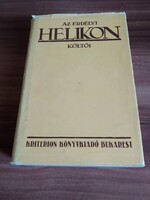 Versek, Az Erdélyi Helikon költői, 1928-1944, 1973-as kiadás,