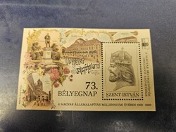 2000-es Szent István emlékív ** Fekete sorszámos