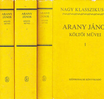 Arany János költői művei I-III. (Nagy Klasszikusok) - Arany János