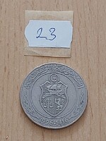 TUNÉZIA 1 DINÁR 1996 1416  Réz-nikkel  23