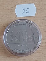 3000 FORINT 2023 Magyar Nemzeti Levéltár 26.