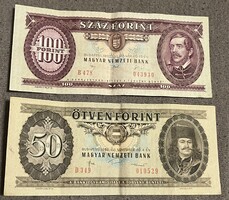 100 forint 1992. 50 forint 1986.