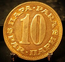 Jugoszlávia 10 para, 1978 B11F6