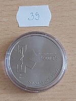 3000 FORINT 2023 Országos Mentőszolgálat 39.