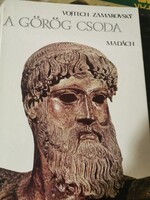 Vojtech Zamarovsky: A görög csoda (6)