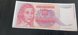 Jugoszláv DINÁR