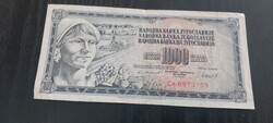 JUGOSZLÁV DINÁR
