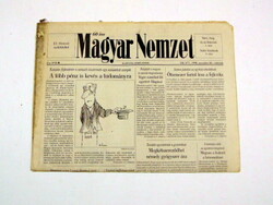 1998 november 26  /  Magyar Nemzet  /  SZÜLETÉSNAPRA! E R E D E T I, R É G I Újság Ssz.:  12126