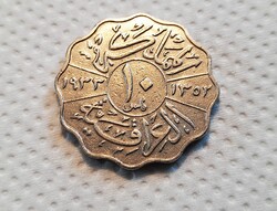Irak 10 Fils 1933.  (G023)
