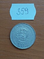 VENEZUELA 100 BOLIVARES 1998 Acél nikkel bevonattal, Simón Bolívar  359