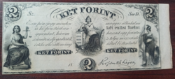 Kossuth emigrációs 2 forint 1852 "D" sorozat