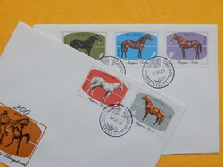 FDC pár 1985. 200 éves a mezőhegyesi lótenyésztés