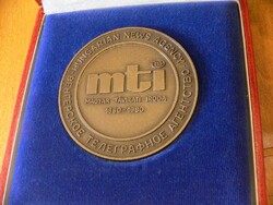 MTI MAGYAR TÁVIRATI IRODA 1880 - 1980 BRONZ PLAKETT