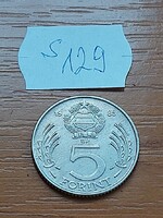 MAGYAR NÉPKÖZTÁRSASÁG 5 FORINT 1985 Réz-nikkel, Kossuth Lajos   S129