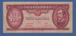 100 Forint 1949 Rákosi címeres "Piros százas"