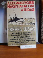 Múlt század eleji reklámplakát, reprint -  Képes Újság, 1916