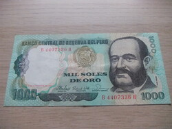 1.000     Intis     1981      Peru