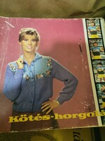Kötés horgolás (9)