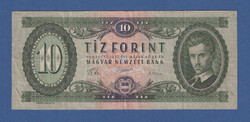 10 Forint 1957 Az 1. Kádár címeres zöld tizes