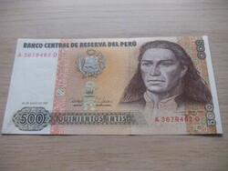 500     Intis   1987     Peru