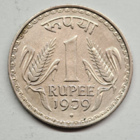 India 1 Rúpia (1223)