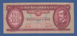 100 Forint 1962 A harmadik Kádár címeres "Piros százas"
