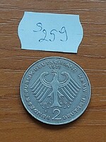 NÉMETORSZÁG NSZK 2 MÁRKA 1971 F Stuttgart, Konrad Adenauer, Réz-nikkel  S259