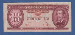 100 Forint 1975 Az ötödik Kádár címeres "Piros százas"