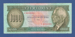 1000 Forint  1993 " D "