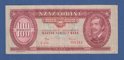 100 Forint 1984 A hetedik Kádár címeres "Piros százas" VF+  Balra tolódott nyomat