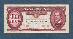 100 Forint 1992 EF+  az Első Köztársaság címeres "Piros százas"