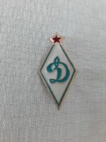 Dinamo Moszkva, Szovjetúnió-ból ,CCCP jelvény