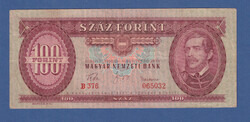 100 Forint 1960 a Második Kádár címeres