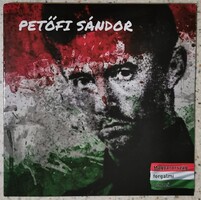Petőfi Sándor forgalmi sor! Ritka! Mindösszesen 300db készült!