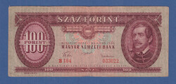 100 Forint 1957 Az első Kádár címeres "Piros százas"