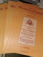 A magyar hírlapirodalom története 1780-1867-ig I-IV. (3)