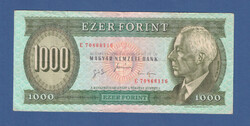 1000 Forint  1996 " E "