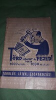 1958. Székely János :Törd megint a fejed! ÚJABB 1000 KÉRDÉS - 1000 FELELET könyv a képek szerint