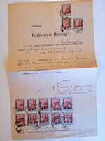 ZA613.30  Régi IRAT-illetékbélyegek -TISZADOROGMA -Reményik József Ecsedi Zsuzsanna 1924 Mezőcsát