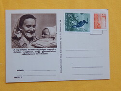 1950-es évek; A nép állama a dolgozó anyákért - propaganda levelezőlap, felbélyegzett, hátoldal üres