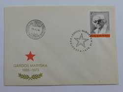 FDC szett 1975. Munkásmozgalom (I.) Gárdos / Tarr / Mező - bélyegsor 3db borítékon - csillag pecsét