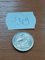 DÉL-AFRIKA 5 CENT 1975  Daru (madár - Grus grus), Nikkel  S319