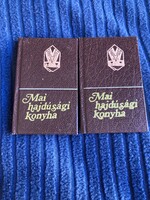 Mai hajdúsági konyha 1-2. - számozott minikönyv