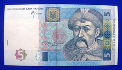 Ukrajna 5 hrivnya hryven 2005 UNC Bohdan Khmelnytsky